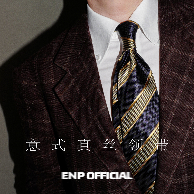 【Silk 70% off Necktie】Enp Italian Style, Pure Wool Lining, Hand-Rolled Edges
