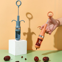 ins wind red dates to nuclear devices Home Creative Kitchen Small Tools Press Type Fruit Meat Separators Mountain Check Nuclei