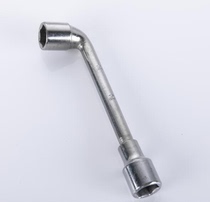 (No. 17) socket wrench Haier water heater magnesium rod replacement tool