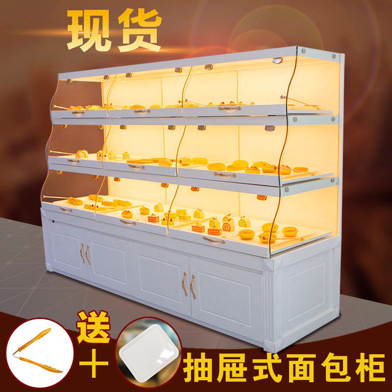 Bread cabinet top package middle island cabinet drawer cake display cabinet shelf model side counter side display cabinet cabinet display cabinet