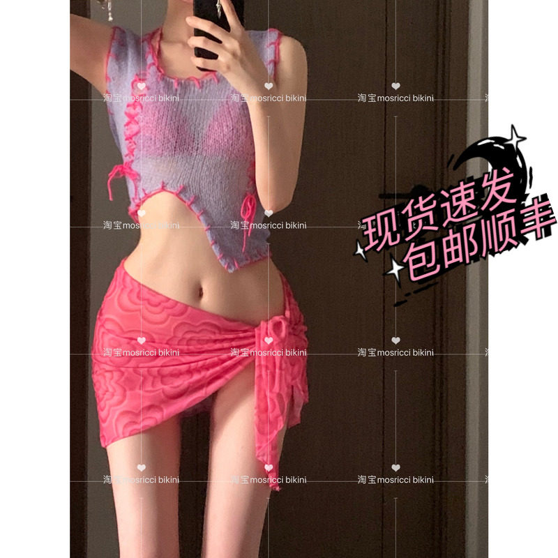 mosricci sexy bikini with four pieces of printed sweater hooded cardigan with a small chest pure desire swimsuit woman-Taobao