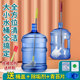 Steel pole bucket brush water dispenser mineral water bucket brush pure bucket direction full cleaning artifact extended handle brush