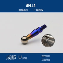 (AELLA domestic general generation)DUCATI Ducati V4 side support auxiliary hook side support auxiliary side support bracket