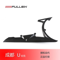 FULLSIX Carbon fiber pulley trim cover ducati Ducati XDIAVEL Big Devil
