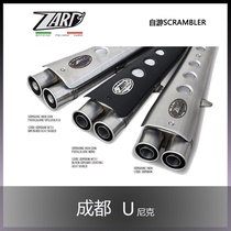 Italy Zard handmade exhaust pipe tail DUCATI DUCATI SCRAMBLER self Tour spot