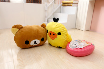 Export quality chick bear warmer