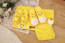 Egg Yolk Jun Couples Floor Slippers