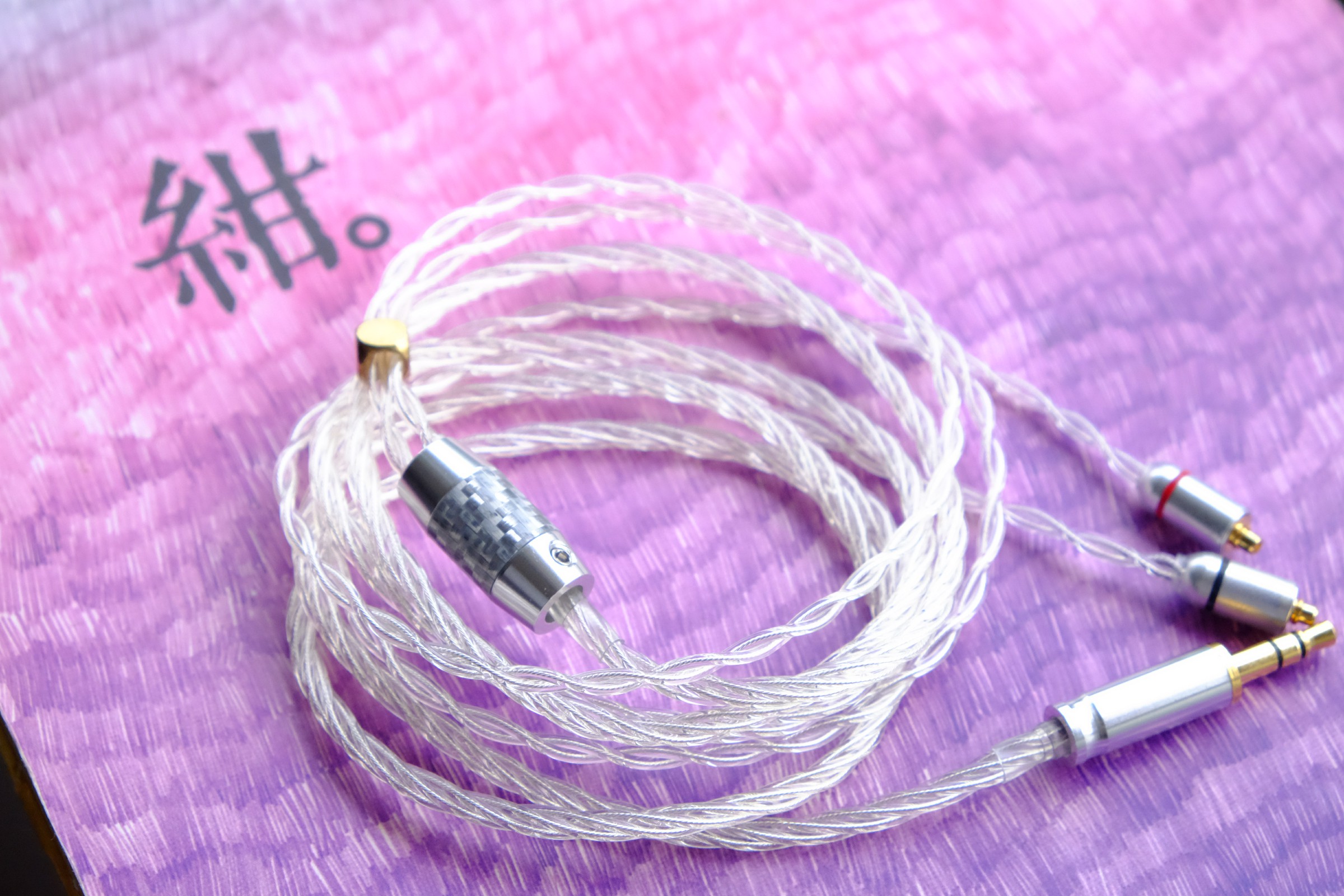 (Sound Nest Technology NST) Rain Headset Upgrade Line Custom Headset Upgrade Line