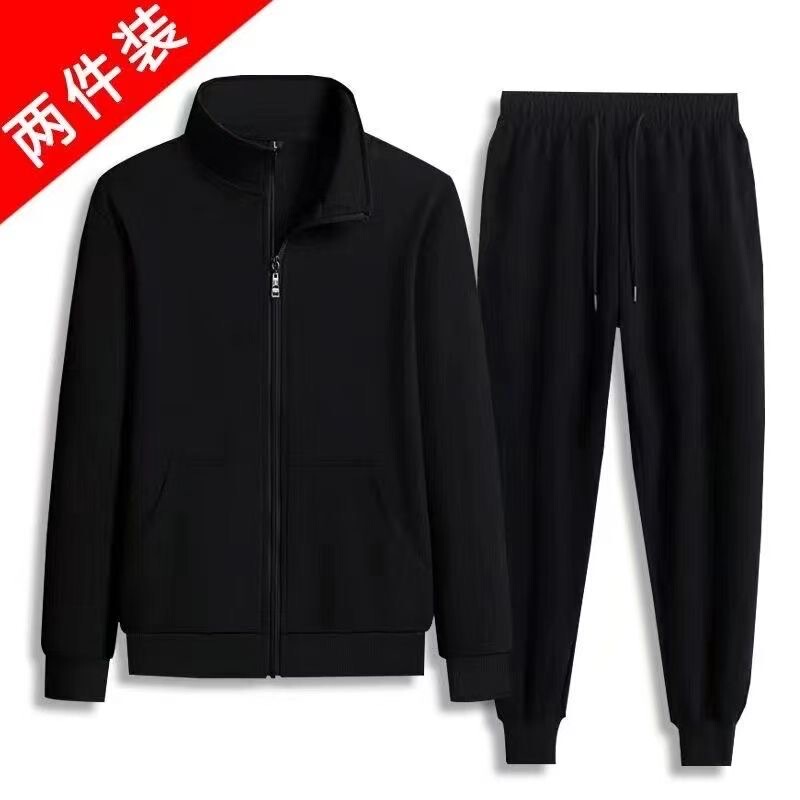 Spring and Autumn Sportswear Suit for Men, Stand-Up Collar Work Jacket, Outdoor Running and Leisure Two-Piece Set