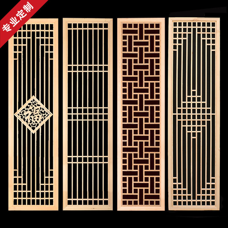 Dongyang wood carving solid wood flower grille New Chinese ceiling screen partition TV background hollow entrance Antique doors and windows