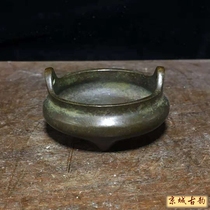 Ancient charm of the capital antique copper large incense burner shallow bottom ear three-legged incense burner old leather shell vintage package pulp Buddha Hall collection