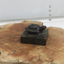 Antique miscellaneous collection Cast turtle seal Xixia Seal Bronze turtle seal Antique small seal