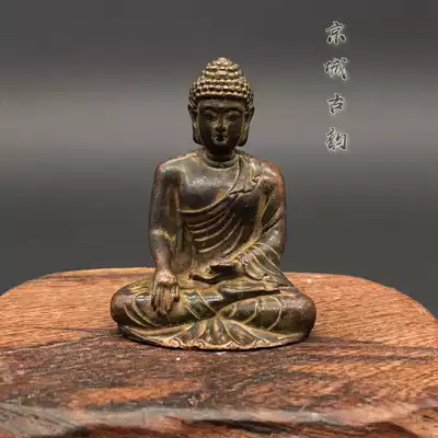 Antique Miscellaneous Collection old ornaments Buddha statue Shakyamuni Buddha bronze statue small ornaments Buddha Hall ornaments desktop tea pet