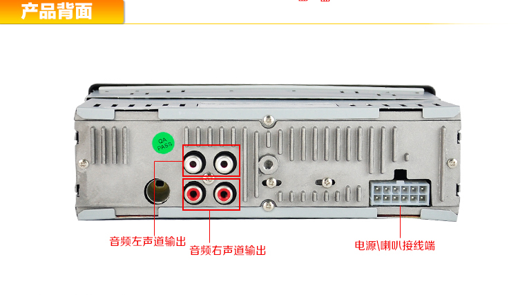 máy chiếu 4k Changan Benben mini Taurus radio thẻ xe đặc biệt Bluetooth MP3 cho máy chủ CD - Trình phát TV thông minh bộ phát wifi 4g xiaomi