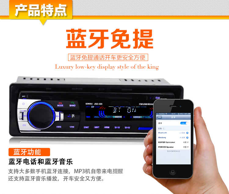 máy chiếu 4k Changan Benben mini Taurus radio thẻ xe đặc biệt Bluetooth MP3 cho máy chủ CD - Trình phát TV thông minh bộ phát wifi 4g xiaomi