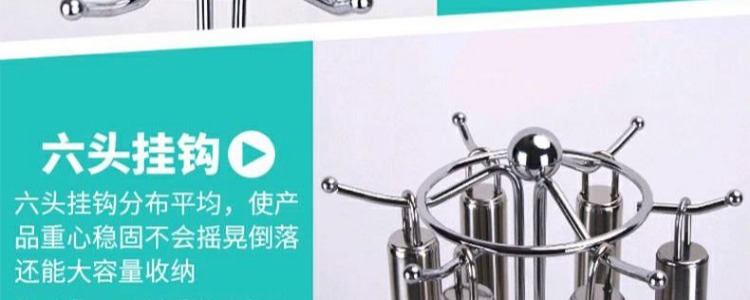 Bếp đặt muỗng nấu ăn muỗng thìa nhà lưu trữ đa chức năng treo nồi xẻng sàn kệ bếp chảo gang bếp từ