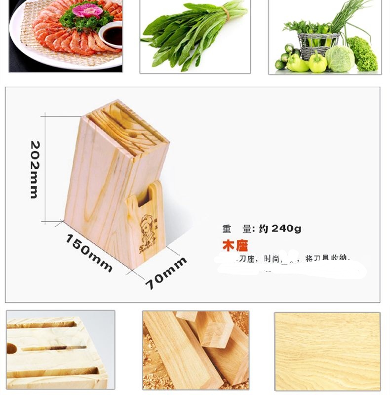 Dụng cụ nhà bếp đặt dao cắt gia dụng dao băm dao inox bếp đa chức năng giữ dao 8 món đầy đủ bộ - Phòng bếp kệ gia vị inox 304