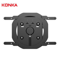 KONKA LBG55RH dedicated rotary pylon