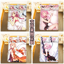 Customized anime Guilty Crown bed sheet and quilt cover from picture four-piece set of two-dimensional single student dormitory sheet