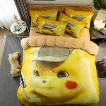 Come to the map to customize the creative big true detective Pikachu bed four-piece winter warm Falai velvet cute cartoon bedding