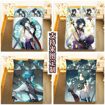 Genshin Impact Mandrill bed sheet and quilt cover four-piece anime game otaku two-dimensional student dormitory single quilt