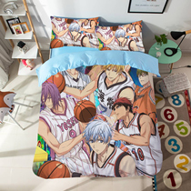 Anime Kurokos Basketball Sheet Quilt Cover Four-piece Set Kise Akashi Aomine Kagami Peripheral Student Single Quilt