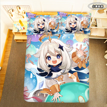 Animation original god Paimon bed sheet quilt cover four-piece set two-dimensional quilt student single dormitory three-piece set