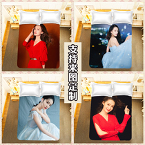 Li Qin bed sheet and quilt cover single piece customized with pictures for pure female star bedding otaku dormitory single quilt