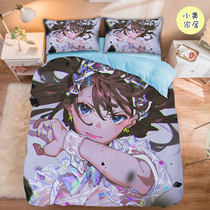 Japanese trendy comic four-piece set Yoneyama Mai anime bed sheet quilt cover single cartoon two-dimensional student dormitory