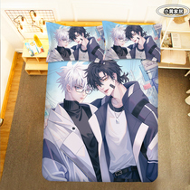 Customized animation time agent bed sheet and quilt cover four-piece set Guoman Cheng Hour Lu Guang Qiaoling peripheral bedding