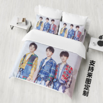 DIY to map customization Wang Junkai Wang Yuan Yi Erqianxi Bed sheet duvet cover Student dormitory single bedroom three-piece set