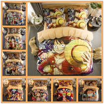 Crystal velvet animation four-piece set of two yuan double bed single duvet cover plus velvet one piece fire shadow winter warm thickened