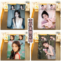 Customized star beauty Bailu bed sheet and quilt cover four-piece set from picture for otaku sexy sleeping single dormitory bedding