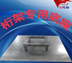 Truss Base Indoor Background Support Counterweight Base Plate Stage Truss Iron Plate Fixing Piece Weighted Advertising Stand Legs