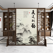 New Chinese Screen Partition Living Room Office Tea Room Entrance Door Shielded Solid Wood Grille Hollowed-out Mobile Seat Screen