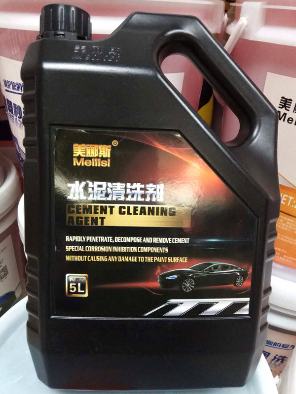 Meiji Cement Cleaning Agent Set Cleaning Device Cleaning Device Cleaning Delete Cement Scale