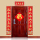 Birthday couplets gilded red birthday couplets for the elderly birthday decoration living room decoration