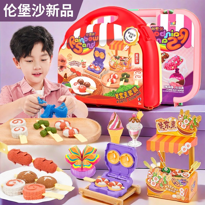 New Lunbergha Kidsren's Creative Handmade DIY Toys Space Sand Chinese Food Set Safe Non-Toxic Wheel Baosha New Lunbergha Kidsren's Creative Handmade DIY Toys Space Sand Chinese Food Set Safe Non-Toxic Wheel Baosha