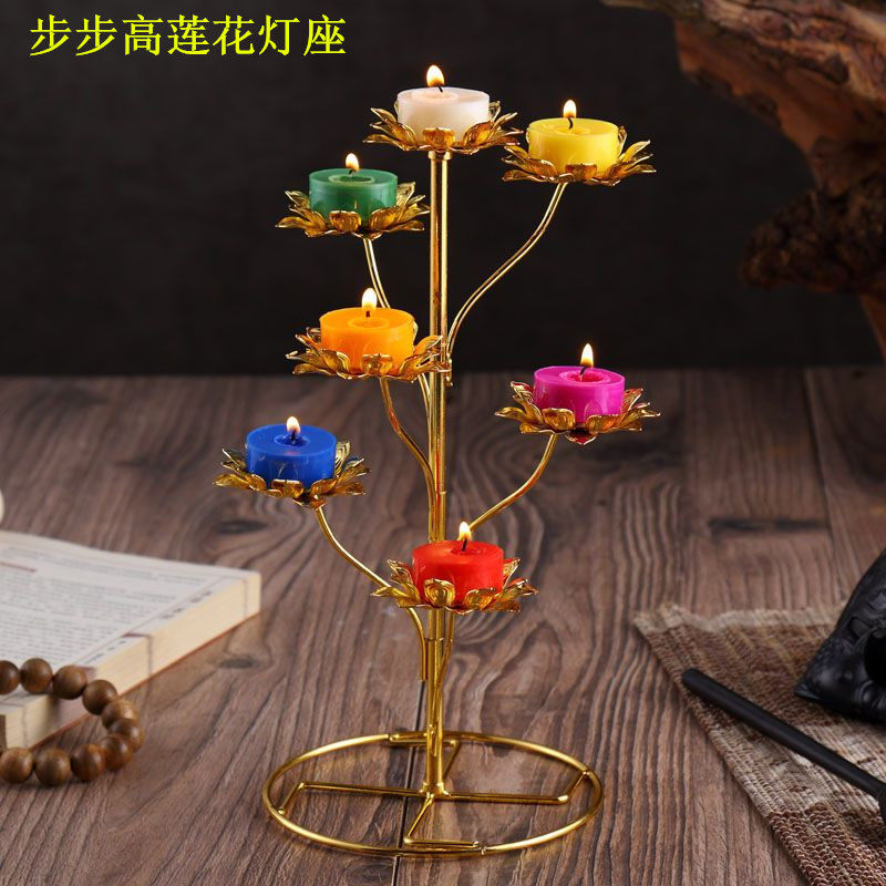 Seven-star lamp butter lamp holder double-layer lotus backgammon butter lamp holder lamp holder for lamp