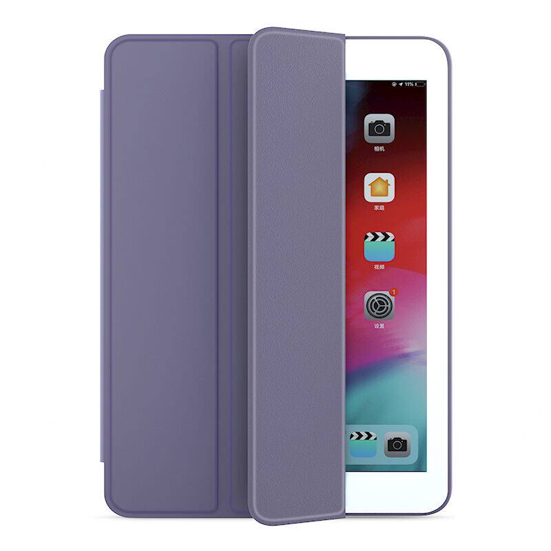 iPad保护套2018新款苹果9.7英寸平板电脑老款2/3/4硅胶软壳air3全包10.5爱派皮套a1893超薄mini1/2/3网红外套