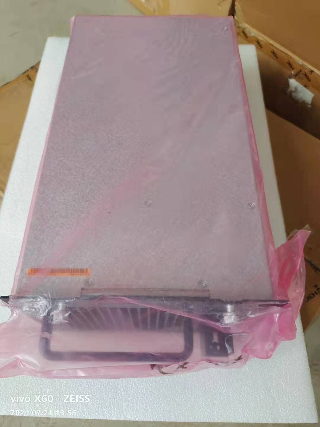 H3C PSR1400-A Switch AC Power Module S7506E 03E LSQM1AC1400W