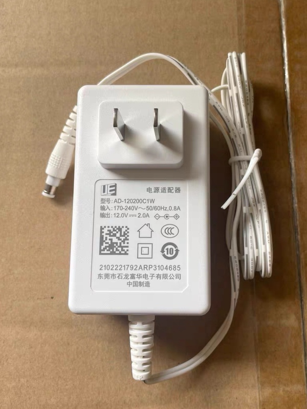 Optical Modem 12V2A Power Adapter Honor Router Power Cord Ai Speaker Charger Fttr Smart Gateway