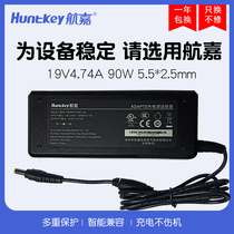 Hangjia Power Adapter HKA09019047-6U 19v4 74a Surveillance Camera Display Power 90W