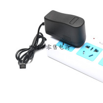 Beikai power supply 12V1A charger suitable for SF New Beiyang BTP-P33 32 portable printer
