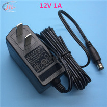 12V1A adapter Telecom set-top box fiber cat 12V0 5A power cord DZ01E-1201000C Dizhong