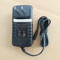 Original Core 12V2 5A is suitable for ZTE ZXHN F1855 Tianyi Broadband SDN smart gateway power supply