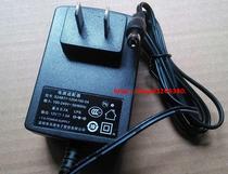 The one it was originally shipped have S24B11-120A1500-04 power adapter 12V1 5A interface: 55*2 1MM