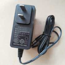 Original Dizhong 12V1 5A fiber cat router power adapter model: DZ03G-1201500C