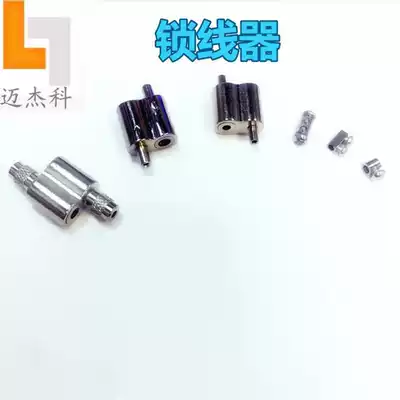 Mejko Locker Wire Rope Convenient Adjuster Telescopic Locker DIY Lamp Hanging Code Accessories