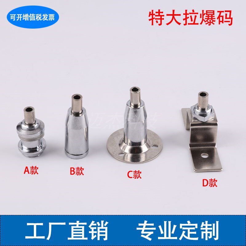 Pendant Yard Wire Rope Lock Wire Stopper Wire Instrumental Lamps Up For Code Hanger Hook Five Gold Accessories Luminaire Lifting Rope Pendant